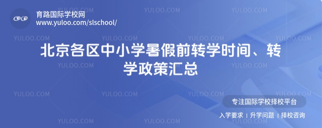 ^(q)СW(xu)ǰD(zhun)W(xu)rgD(zhun)W(xu)߅R