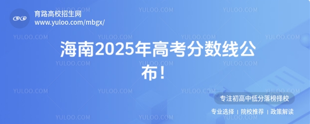 2025꺣ϸ߿ȡ֔(sh)