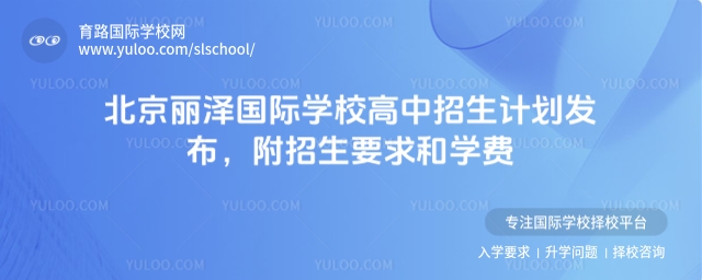 ɇ(gu)HW(xu)УӋ(j)