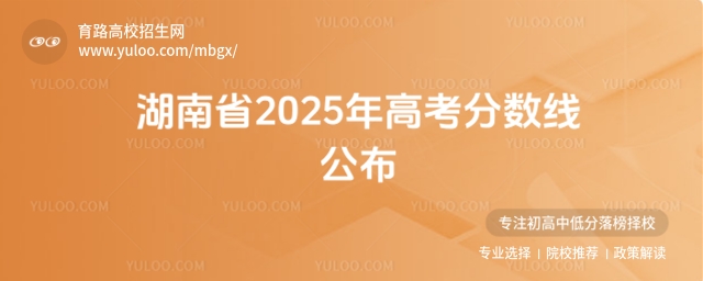 ʡ2025߿?jn)?sh)600ϵĿ18229