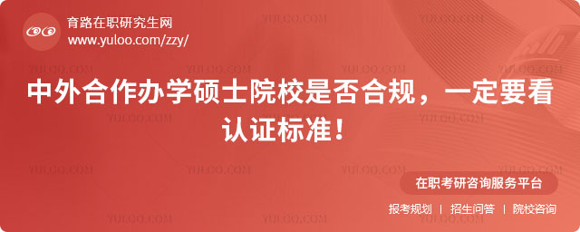 kW(xu)TʿԺУ