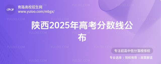 2025߿?jn)?sh)