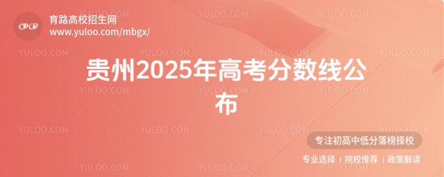 F2025߿?jn)?sh)