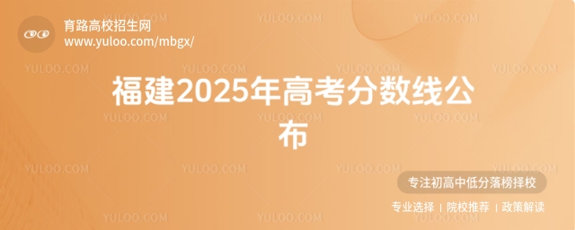 2025߿?jn)?sh)