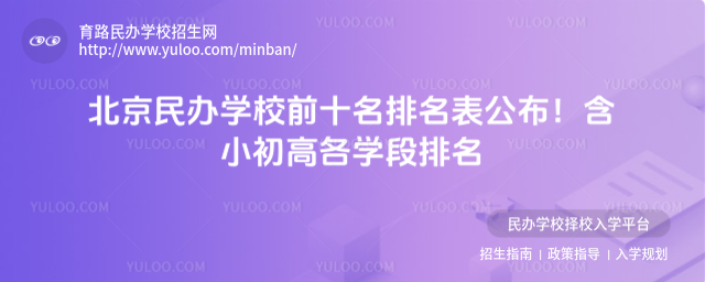 kWУǰʮС߸W_685d07d6ca1c29.92503346.jpg