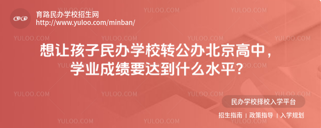 ׌kW(xu)УD(zhun)kW(xu)I(y)ɿ(j)Ҫ_(d)ʲôˮƽ