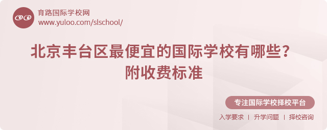 S_^(q)˵ćHW(xu)УЩ2025M(bio)(zhn).jpg