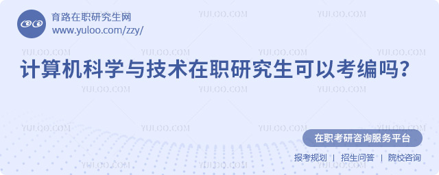 Ӌ(j)C(j)ƌW(xu)cg(sh)оԿ