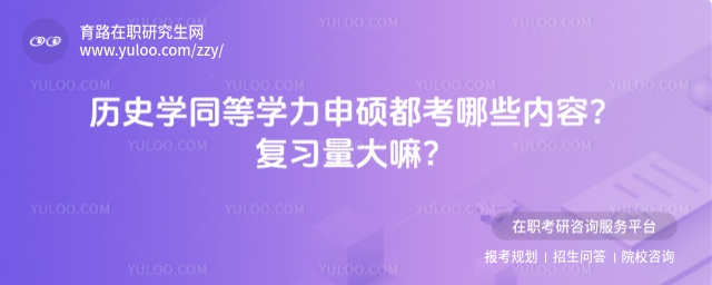 vʷW(xu)ͬȌW(xu)T