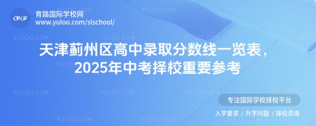 E݅^(q)ȡ?jn)?sh)(xin)һ[2025пУҪ