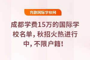 2025ɶW(xu)M(fi)15f(wn)ć(gu)HW(xu)УлM(jn)ޑ(h)