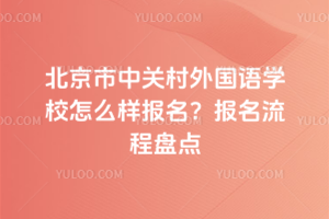 P(gun)(gu)Z(y)W(xu)Уôӈ(bo)(bo)̱Pc(din)