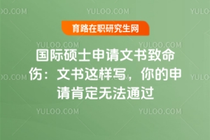(gu)HTʿՈ(qng)ĕ(sh)ĕ(sh)@ӌ(xi)Ո(qng)϶o(w)ͨ^(gu)