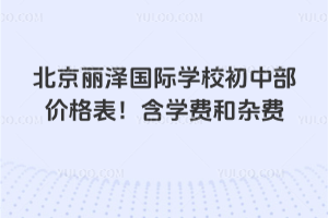 ɇ(gu)HW(xu)Ув?j)r(ji)W(xu)M(fi)sM(fi)