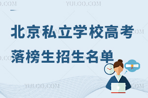 2025걱˽W(xu)У߿һ[(f)xW(xu)M(fi)(jin)