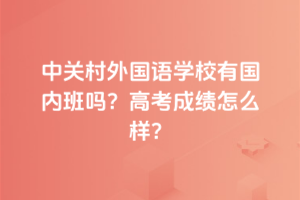 P(gun)(gu)Z(y)W(xu)УЇ(gu)(ni)߿ɿ(j)?c)ôӣ? width=