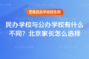 kW(xu)УckW(xu)Уʲôͬ2025Lôx