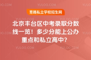 2025걱S_(ti)^(q)пȡ?jn)?sh)һ[ٷϹkc(din)˽
