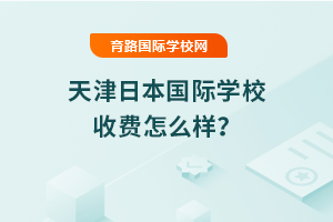 2025ձ(gu)HW(xu)УM(fi)ô