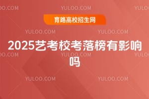 2025ˇУӰ푆