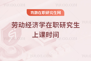 ڄ(dng)(jng)(j)W(xu)оnr(sh)g