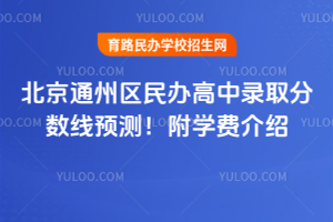 2025걱ͨ݅^(q)kȡ?jn)?sh)(xin)A(y)y(c)W(xu)M(fi)B