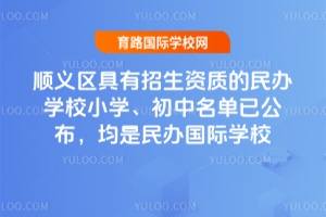 2025x^(q)Y|(zh)kW(xu)УСW(xu)ѹk(gu)HW(xu)У(bo)r(sh)gH4!