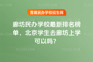 2025ȷkW(xu)УΣW(xu)ȥȷόW(xu)Ԇ