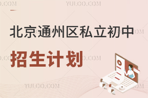 2025걱ͨ݅^(q)˽Ӌ˔(sh)ȿ