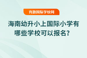 2025꺣СχHСW(xu)ЩW(xu)Ԉ