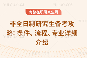  2026ȫо俼ԣlI(y)ԔB
