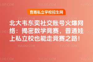 f|罻~̖(ho)𱬾W(wng)j(lu)ܔ(sh)W(xu)(jng)ِͨ˽УҲ߸(jng)ِ֮·