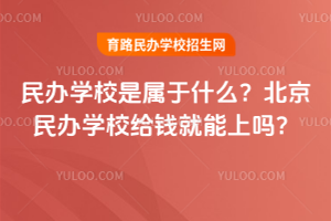 kW(xu)УǌʲôkW(xu)УoXφ