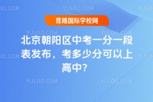 2025걱(yng)^(q)пһһαl(f)ٷֿϸ
