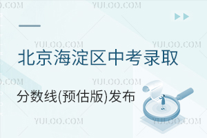 2025걱^(q)пȡ֔(sh)(A)l(f)ٷϸ