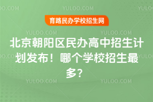 2025걱(yng)^(q)kӋ(j)l(f)Ă(g)W(xu)У
