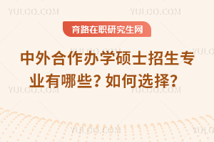 kW(xu)TʿI(y)Щx