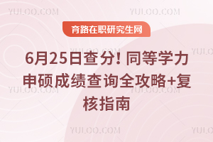 625ղͬȌW(xu)Tɿ(j)ԃ(xn)?ni)?(f)ָ