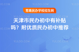 2025kaN(yu)|(zh)k]