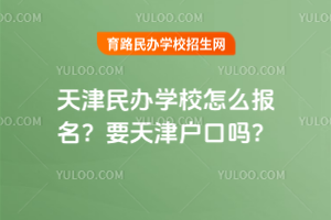 2025kW(xu)Уô(bo)Ҫچ