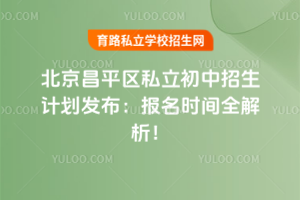 2025걱ƽ^(q)˽Ӌ(j)l(f)(bo)r(sh)gȫ