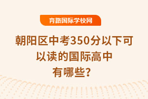 2025곯ꖅ^(q)п350¿xćHЩ