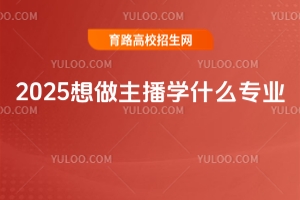 W(xu)ʲôI(y)@ָָ