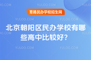 2025걱(yng)^(q)kW(xu)УЩб^