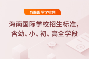 2025꺣χHW(xu)У(bio)(zhn)סСȫW(xu)