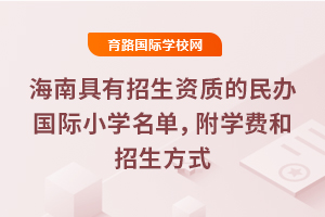 2025꺣ϾY|(zh)k(gu)HСW(xu)W(xu)M(fi)ʽ