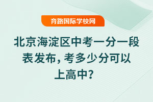 2025걱^(q)пһһαl(f)ٷֿϸ