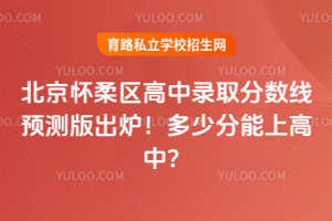 2025걱^(q)ȡ?jn)?sh)A(y)ytٷϸ