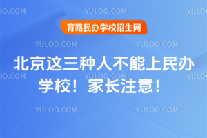 2025걱@N˲kW(xu)УLע⣡