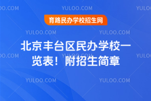 2025걱S_^(q)kW(xu)Уһ[